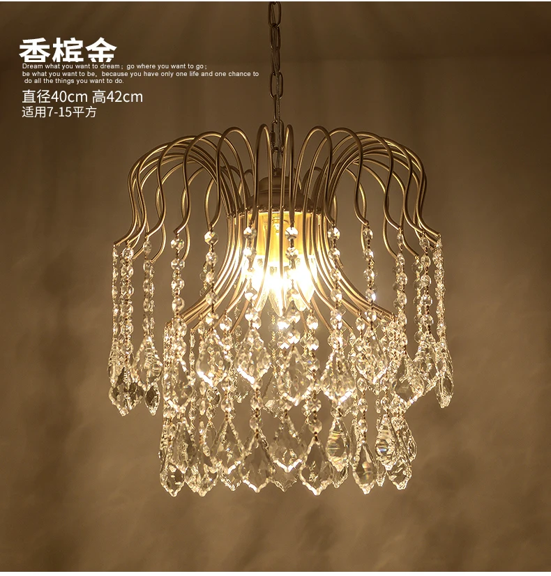 L American Hall chandelier corridor crystal European simple restaurant dining table single head lamp led | Лампы и освещение