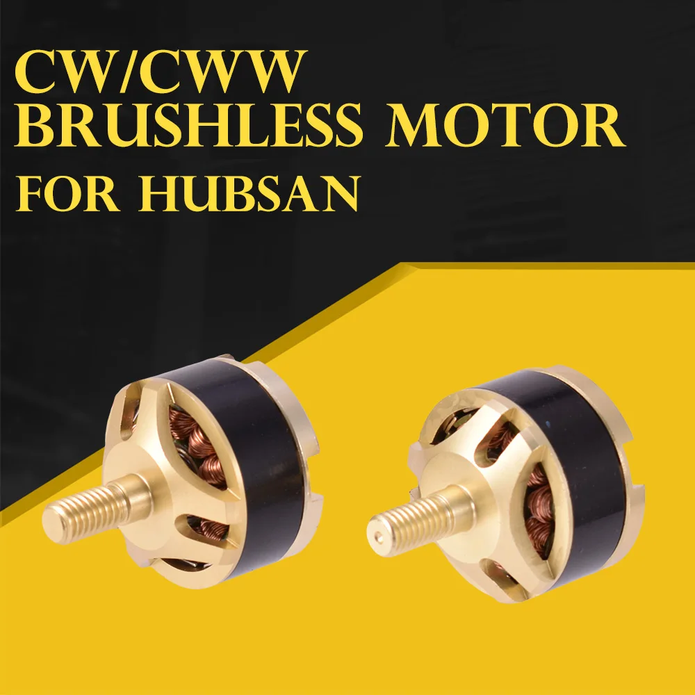 Hubsan H501S CW бесщеточный двигатель 1806 1650KV H501C H501A Дрон Универсальный Квадрокоптер
