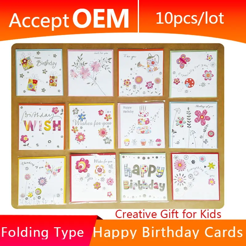 Поздравление с днем рождения карты 10 шт./партия мультфильм печать Полые Цветы