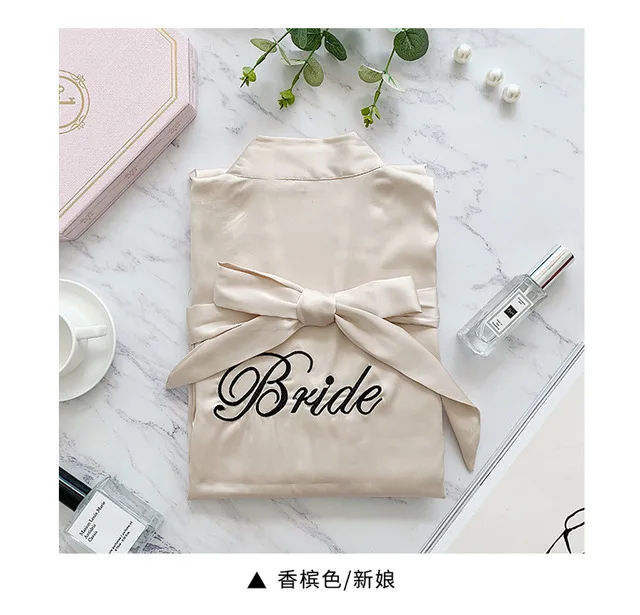 Шелковый Свадебный халат с вышивкой для невесты и подружки однотонный банный