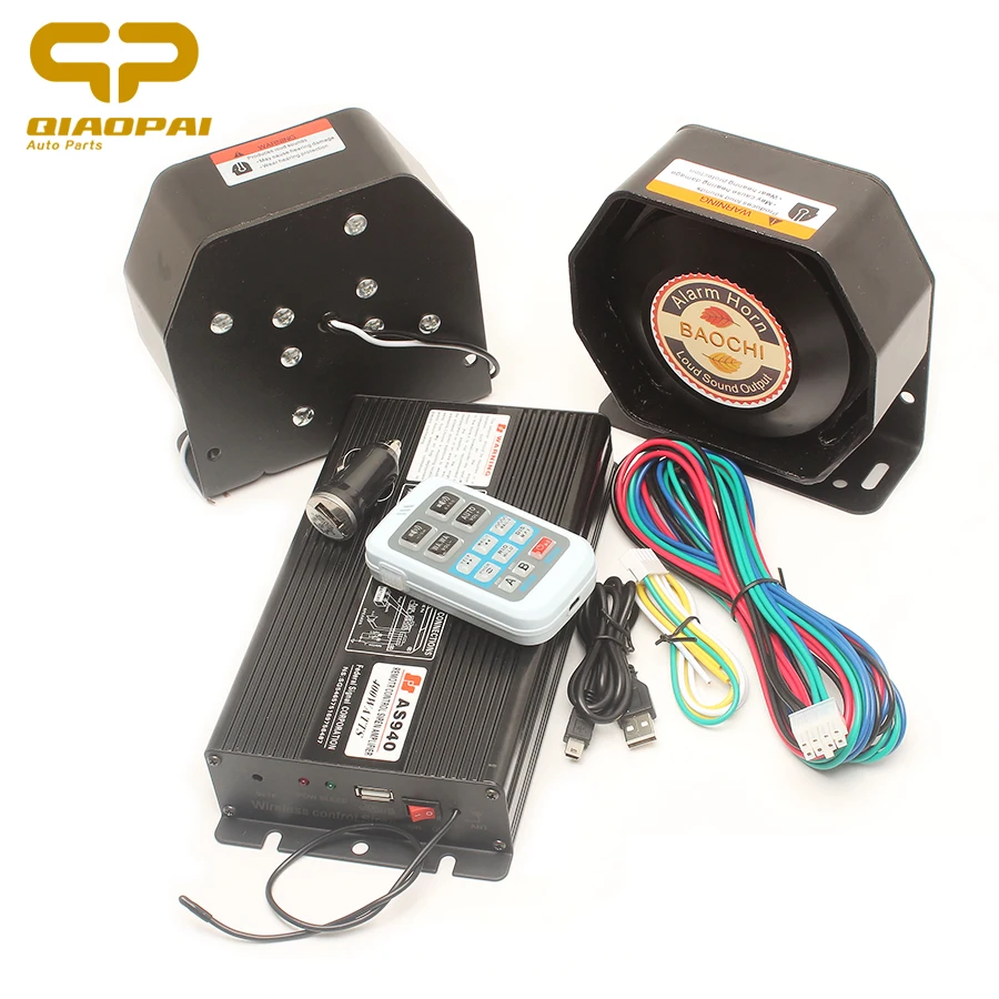 Супер громкий автомобильный звуковой сигнал полицейская сирена 400 Вт