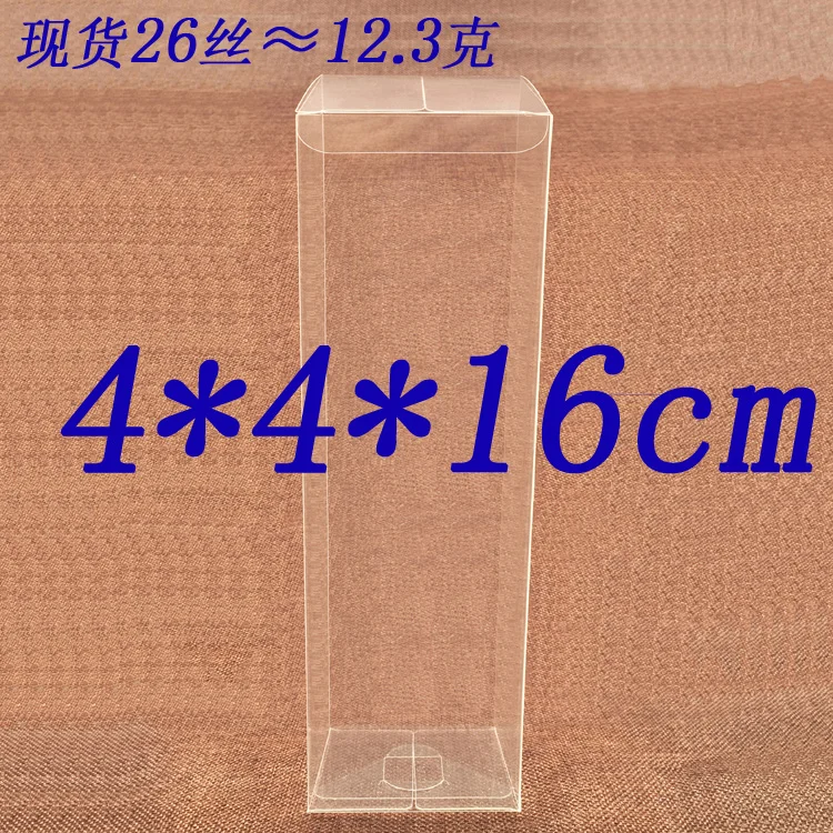 4*4*16 см Экспресс Доставка Небольшие Ювелирные Изделия Ручной Работы Пластиковые