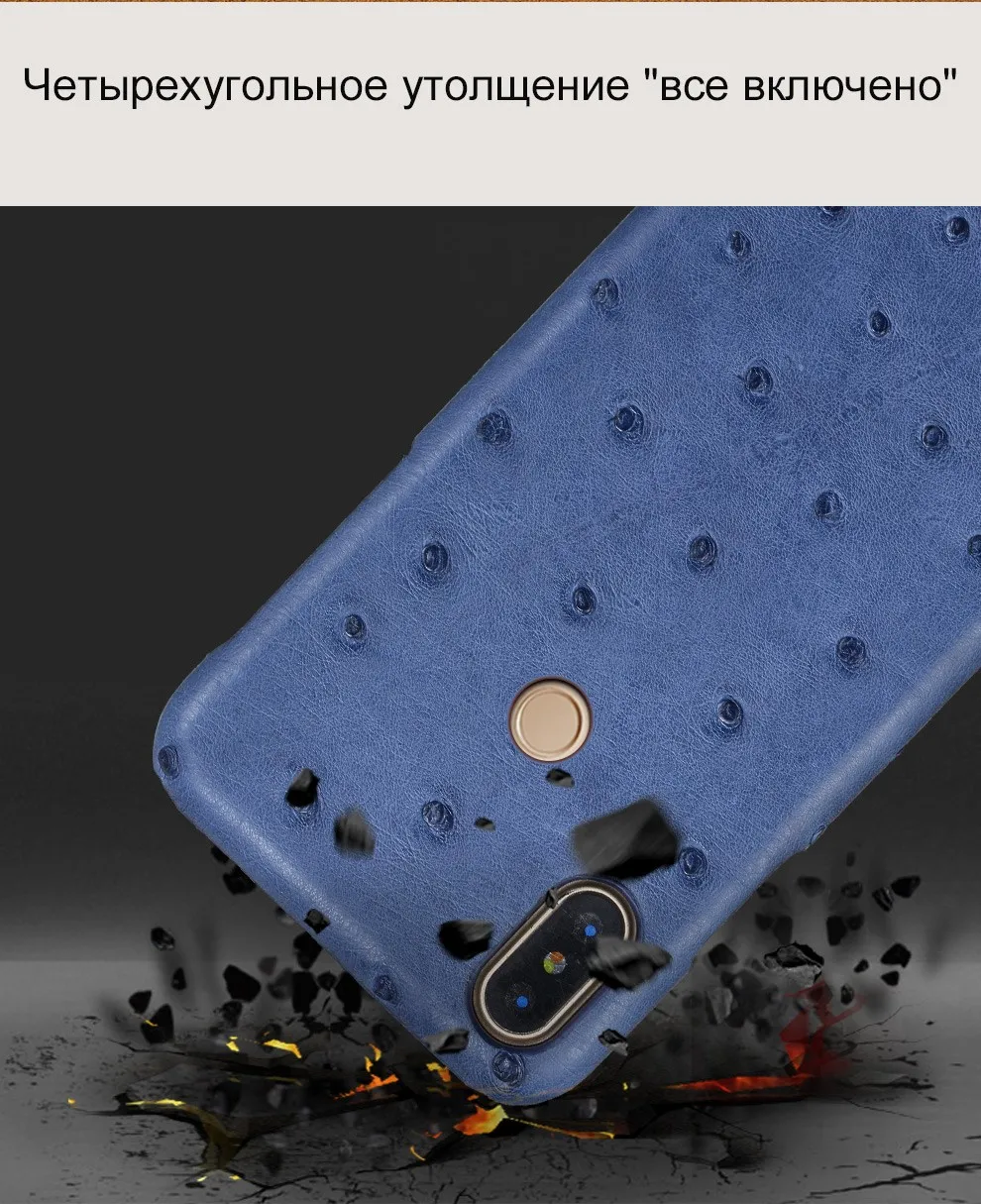 Чехол из натуральной кожи страуса для Xiaomi mi 9 9T Pro 8 9 se 8 Lite A3, чехол для телефона Red mi Note 8 pro 8T 8 7A note 7 4x, роскошный