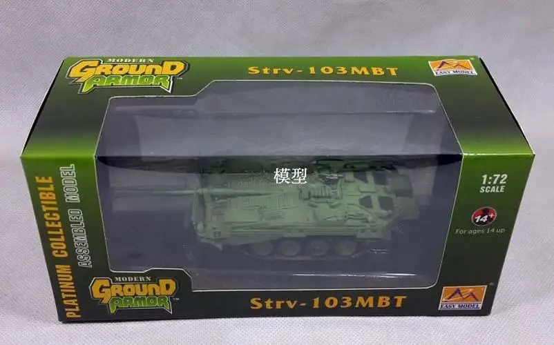 Stridsvagn STRV 103 S-бак шведский нестандартные MBT 1/72 не литья под давлением easy model
