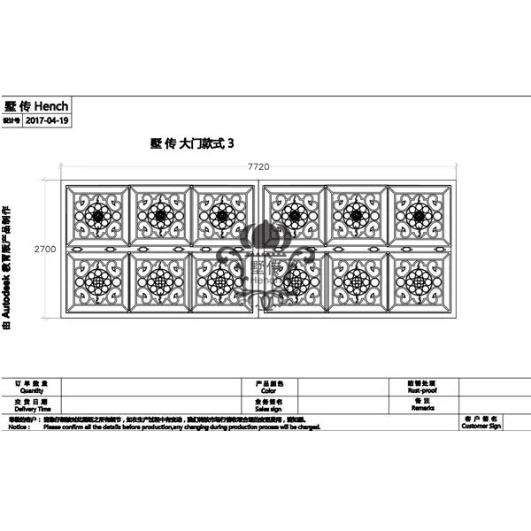 HENCH Венецианский стиль декоративные кованые двойные подъездные пути раздвижные