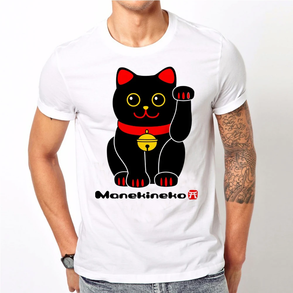 Manekineko-Lucky Cat футболка смешные мужские футболки 2018 летние топы Плюс Размер Милая