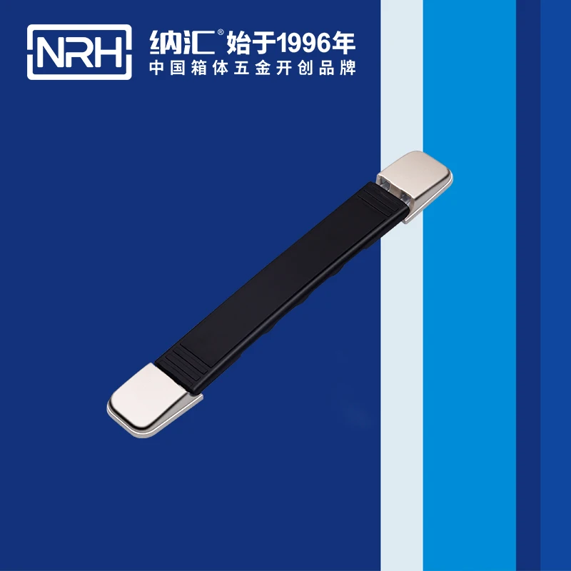 NRH4504 черный ПВХ нагрудный ремень ручка Высокое качество Полетный Чехол Дорожный
