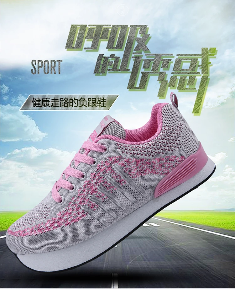 New Fashion Toning Shoes Women Men Fitness Walking Sneakers Casual Women Wedge Platform Shoes Loafers Slimming Swing Shoes