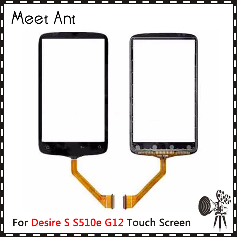 Высокое качество 3," для htc Desire S S510e G12 сенсорный экран дигитайзер сенсор внешняя стеклянная панель объектива