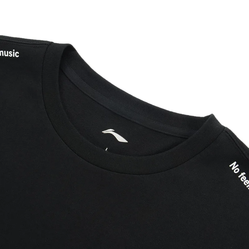 Мужская рубашка с длинными рукавами Li Ning свободная Спортивная кофта круглым