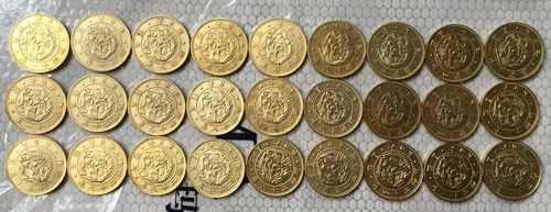 Япония 5 Yen-Meiji 3-30 лет копия монеты 23,84 мм позолоченный - Цвет: 27 coins