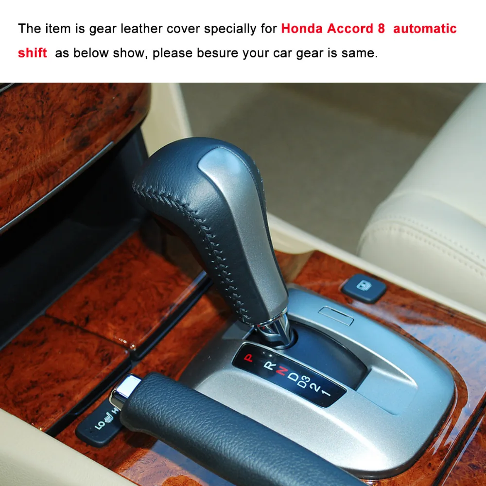 Чехол Yuji Hong для Honda Accord 8 автомобильные чехлы с автоматическим переключением