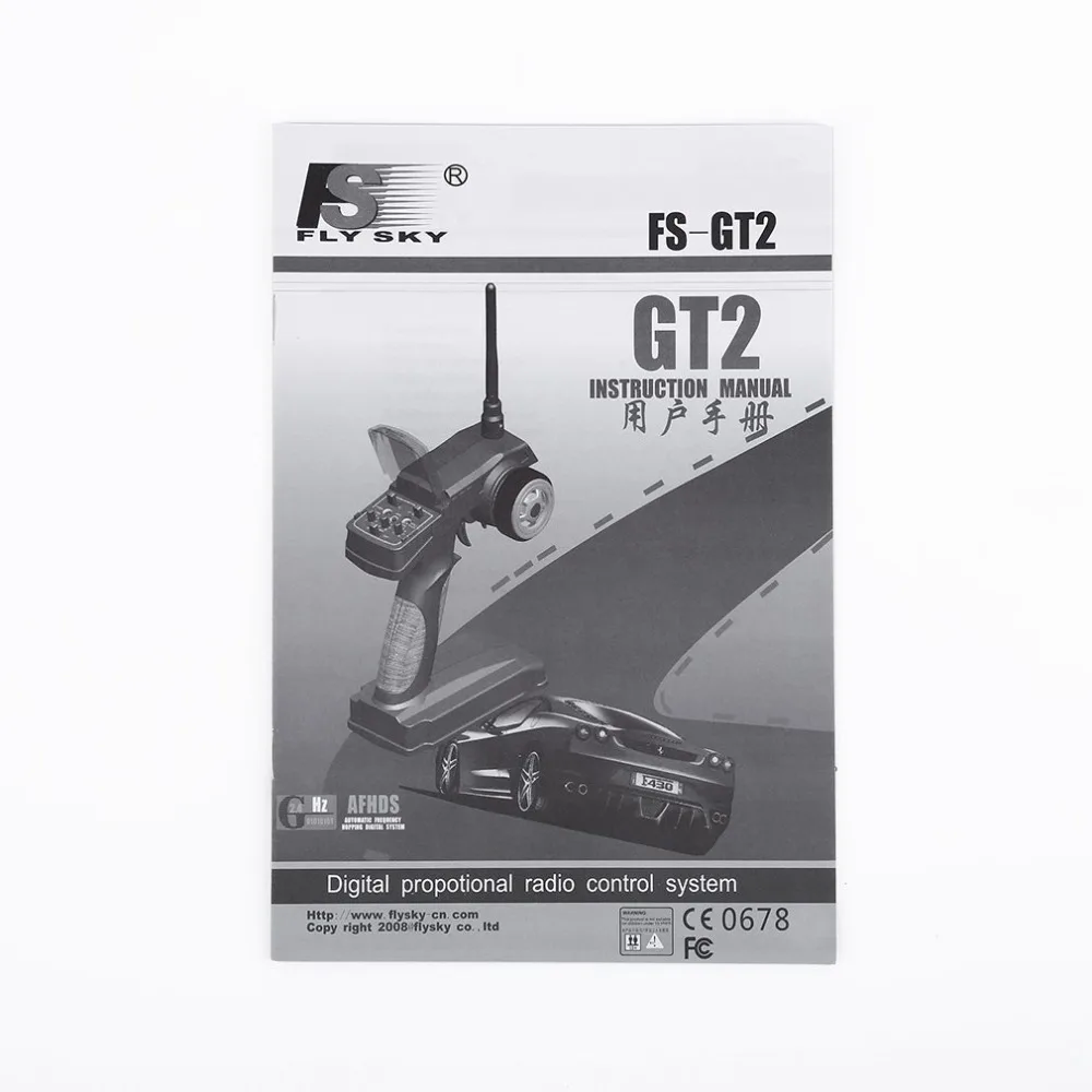 1 шт Flysky FS-GT2 FS GT2 2,4G 2CH пистолет RC Системы передатчик/контроллер с 3 Каналы приемник