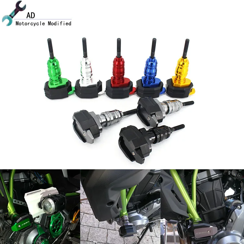 Одна пара слайдеров рамы для Kawasaki Z650 2017 2018 2019 2020 мотоциклетная защита от падения