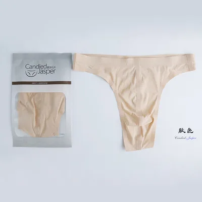 Сексуальные мужские брифы стринги свободное дыхание Мужские гладкие из ледяного