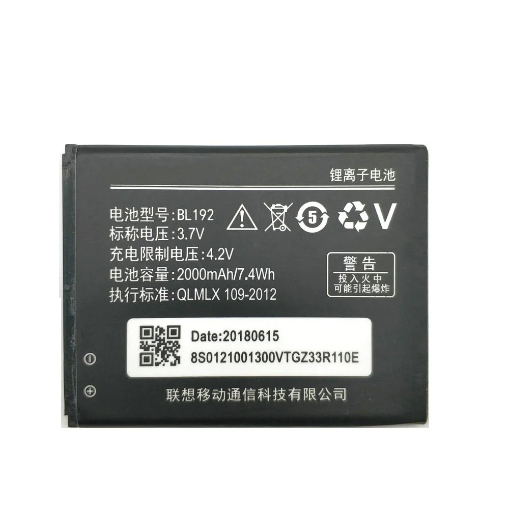 Аккумулятор BL192 BL 192 для телефона Lenovo A300 A750 A328 A328T A526 A388T A529 A680 A590 A560 A505E новинка