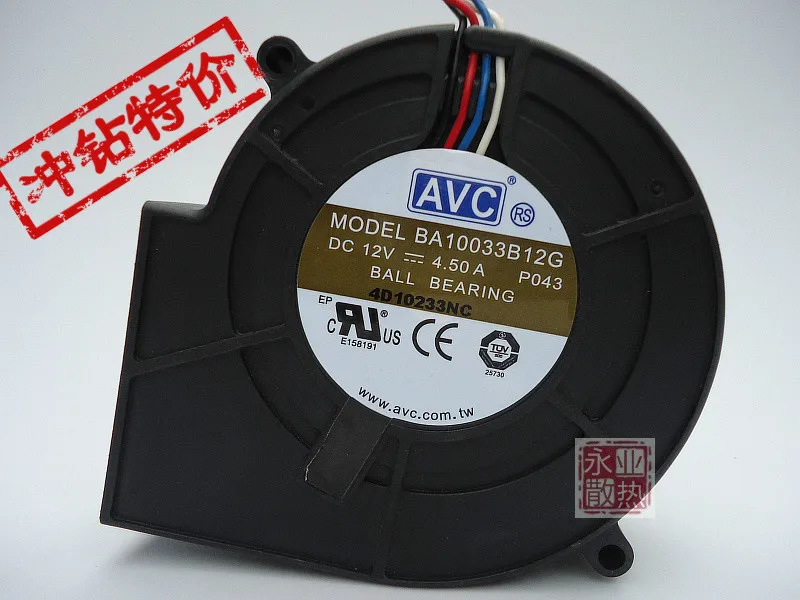 Бесплатная доставка оригинальный AVC BA10033B12G P050 9733 12 в постоянного тока В 4.5A супер