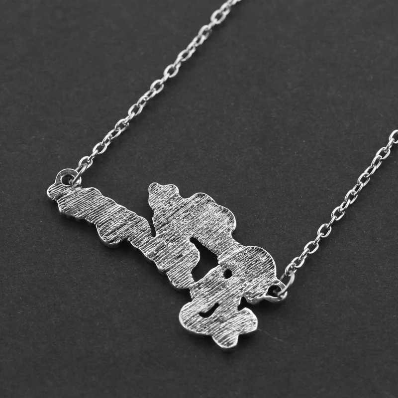 H Q Charm Necklaces Daddy's Lil Monster Pendant & Pendant Cosplay Jewelry for Men Women Gift images - 6