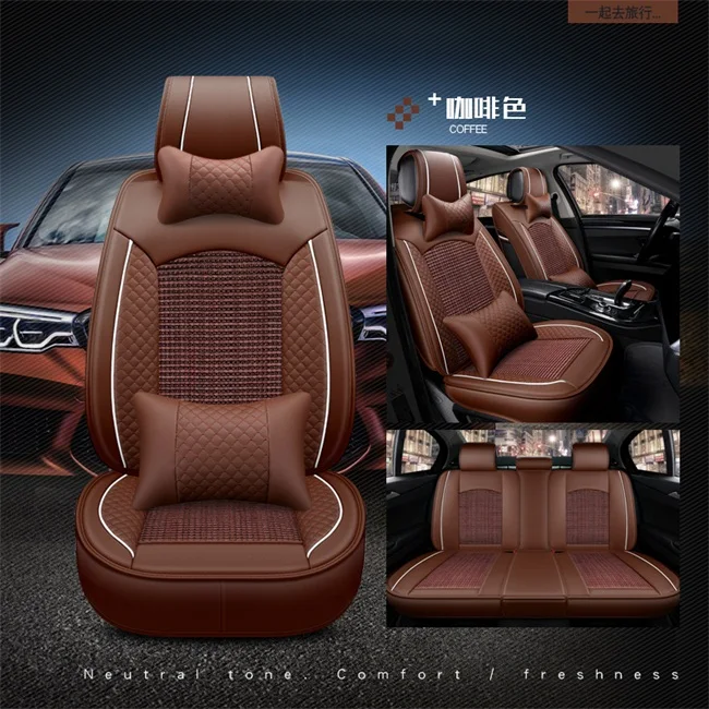 Кожаные универсальные чехлы для сидений автомобиля для BORGWARD BX5 BX6 BX7 BXi7 чехлы для сидений автомобиля защитное покрытие автомобильного сиденья стиль - Название цвета: Коричневый