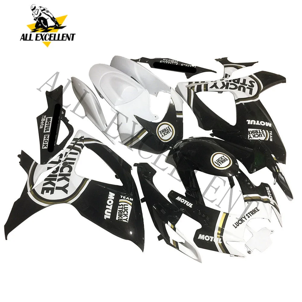 Для SUZUKI 2006 2007 GSXR 600 750 GSXR600 GSXR750 пользовательские наборы обтекателей боди полный