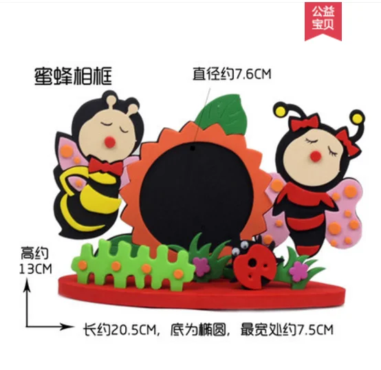 Стереоскопическая рамка для детей EVA Набор рукоделия Сделай Сам набор шитья