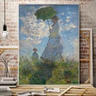 Классические плакаты и принты, настенная живопись на холсте, Женская картина с зонтиком от монета, картина для гостиной, украшение для дома