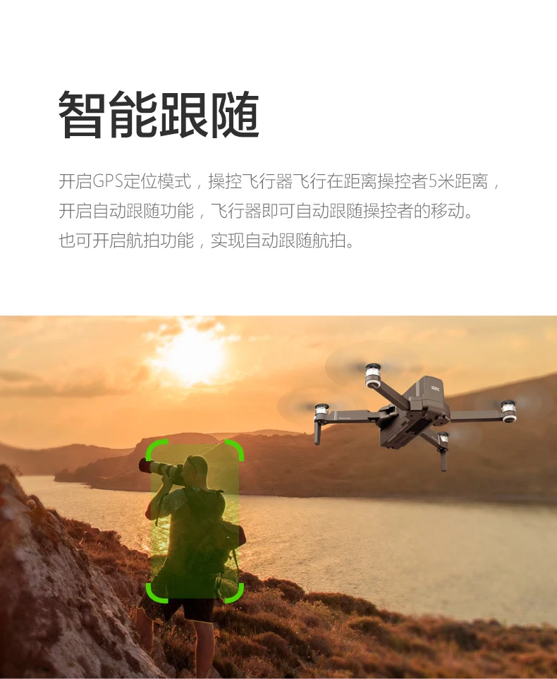 OTPRO F1 gps Дрон с Wifi FPV 1080P камера бесщеточный Квадрокоптер 25 минут время полета управление жестами складной Дрон RC дроны