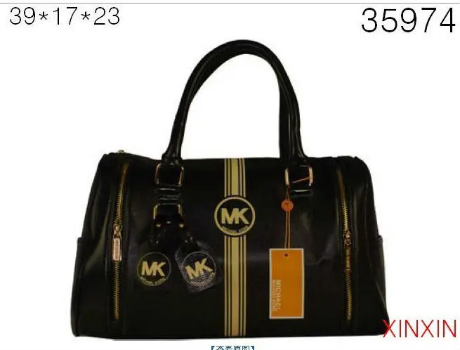 Free shipping suitcase shaped bag popular street fashion wild female PU|pu ball|pu clubbag skirt |
