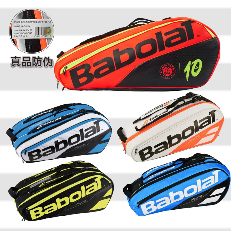 Оригинальная Профессиональная теннисная сумка Babolat Pure Aero для 6 Ракеток | Спорт и