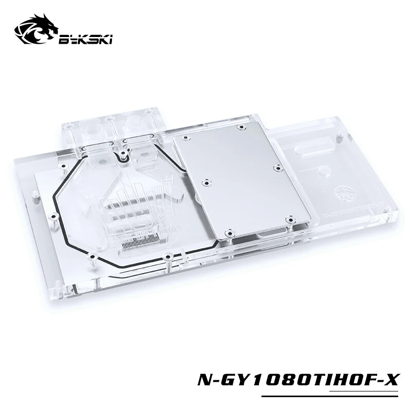 Водный блок BYKSKI для GALAX GTX1080TI Зал славы/GTX1080TI лимитированный выпуск