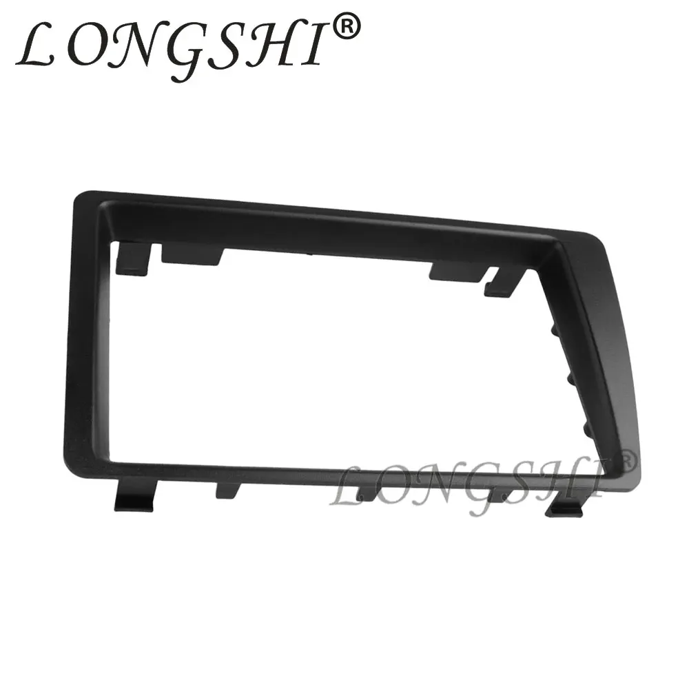 LONGSHI двойной Din автомобильный Радио фасции отделка комплект для 2001-2005 Honda Civic LHD Dash Mount DVD рамка Авто стереоадаптер 2din