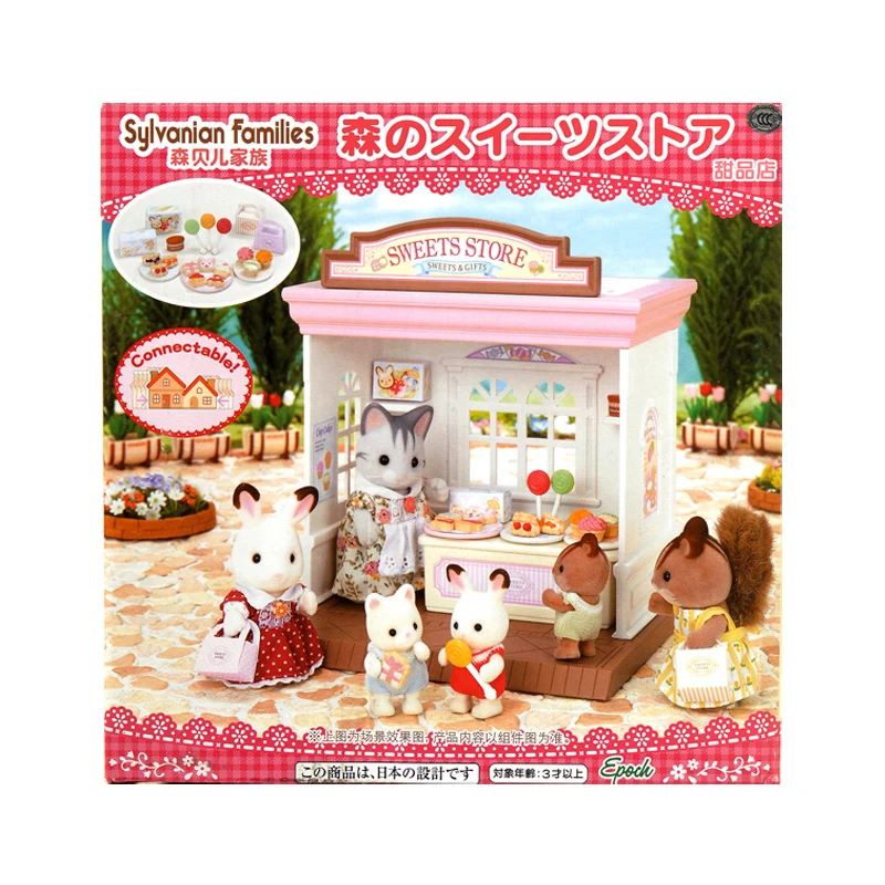 Sylvanian Families кукольный домик сладости магазин аксессуары набор для игр без фигуры