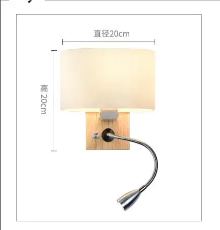 Деревянные настенные бра скандинавские Современные светодиодные Настенные