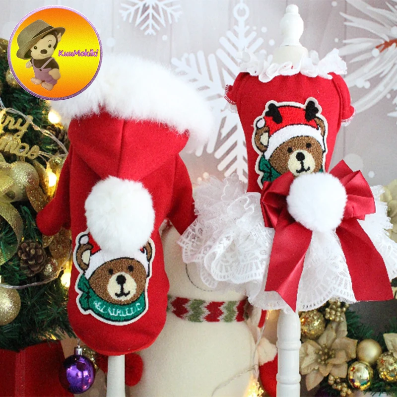 Ручная работа костюм для пары собак платья домашних животных толстовки с