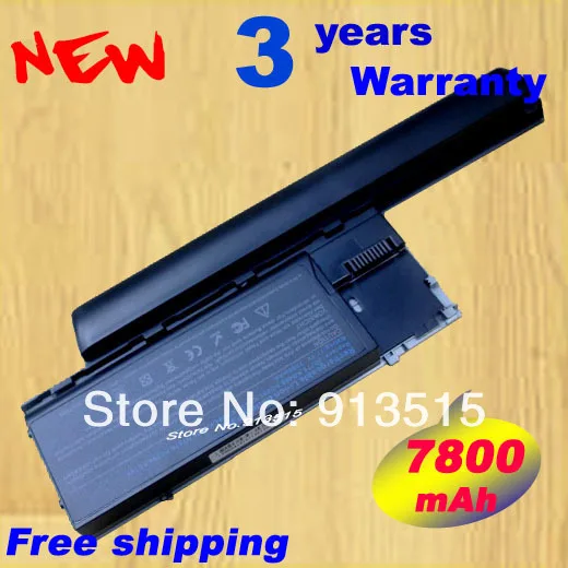 Аккумулятор для ноутбука Dell Latitude D620 D630 D630c Precision M2300 312-7800 312-0383 451-0386 451-10297 JD634 PC764 TC030