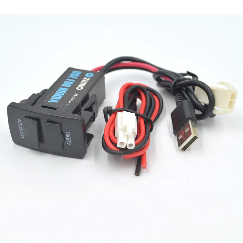 Автомобильный интерфейс с двойным USB разъемом для зарядного устройства