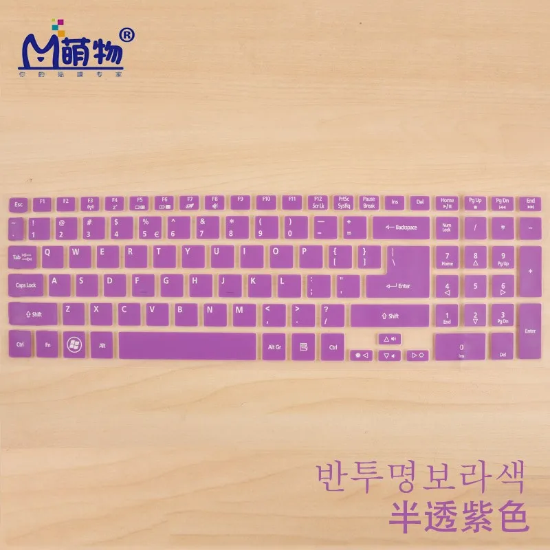Для acer Aspire V3-731G E1-522 E1-570G E1-532 P273 E1-572G E5-572G V3-572G V3-571 новая силиконовая клавиатура кожного покрова протектор