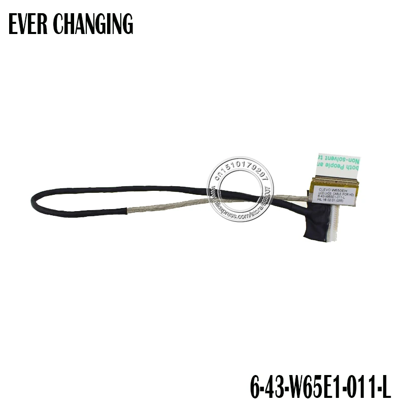 Для CLEVO W650EH LCD LVDS кабель (для HD) 6 43 W65E1 011 L|Компьютерные кабели и разъемы| |