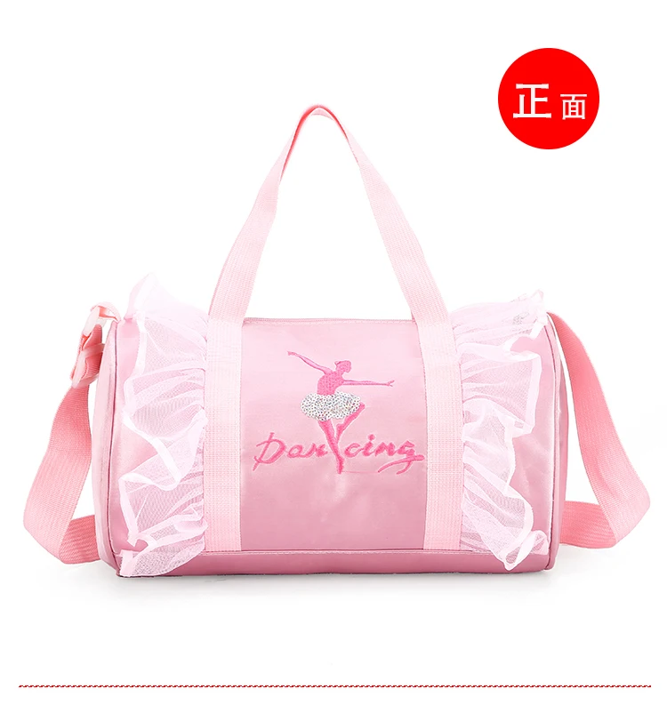 Child Ballet Gym Bag Women Gymnastic Sports Yoga Dance Bags For Girls Handbag Crossbody Cavans Adult Large Capacity | Тематическая
