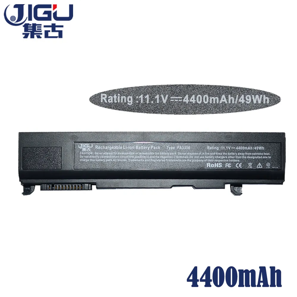 Аккумулятор JIGU для ноутбука Toshiba Qosmio F20 F25 Satellite A50 A55 Pro S300 U200 U205 Tecra A10 A2 A3X A9 M10 M2 M2V M3 M5