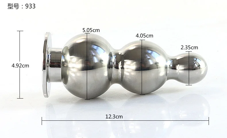 Анальная пробка из нержавеющей стали тяжелые анальные шарики большая дилатадор