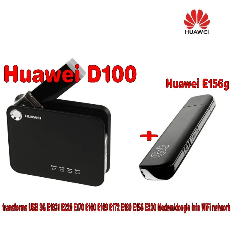 

Huawei разблокированный D100 3G WIFI Портативный Широкополосный беспроводной маршрутизатор + Huawei E156G HSDPA USB модем