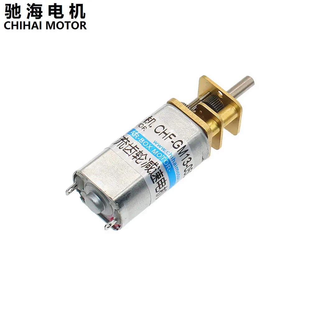 ChiHai мотор CHR-GM13-050SH постоянный магнит миниатюрный DC металлический зуб для снижения скорости двигателя 3v 6 в, 12 В, 24 В постоянного тока