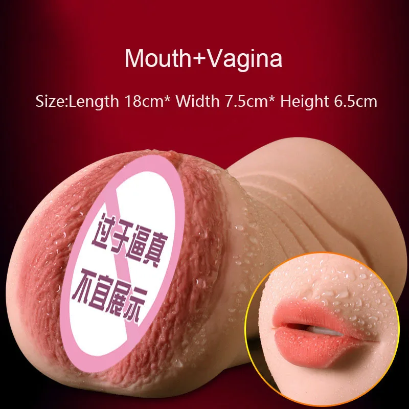 Оральный секс минет карман киска искусственная Реалистичная Вагина Настоящее
