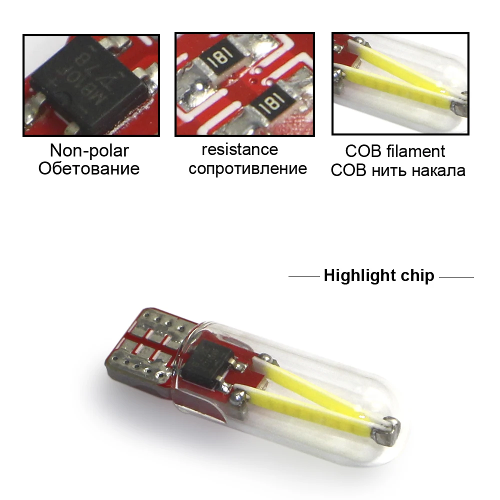 KEIN 10 шт. W5W Светодиодная лампа t10 led 194 168 бесполярности Стекло Авто T10 клиновидные