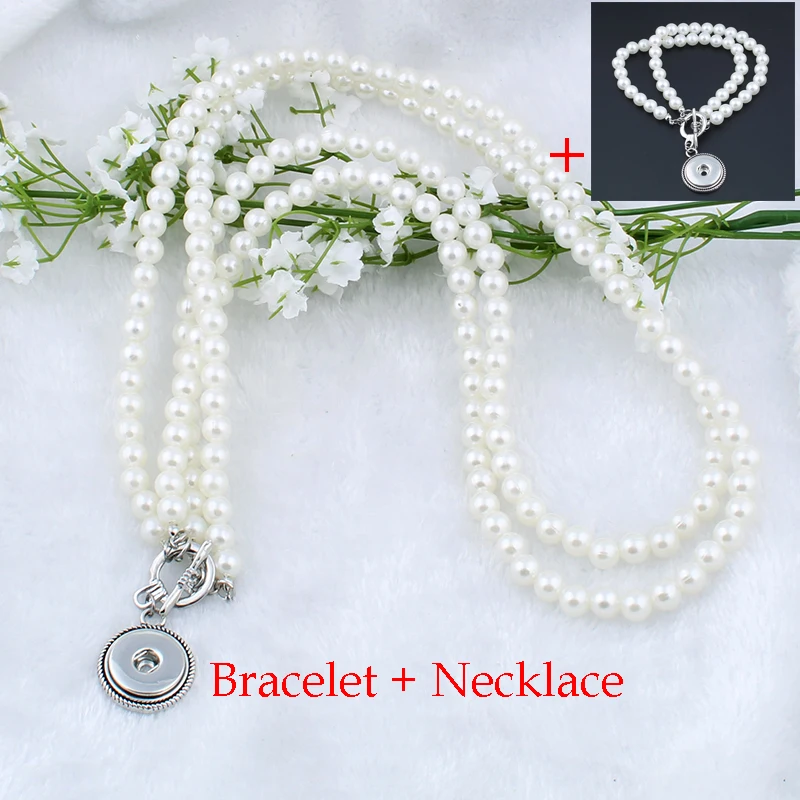 Новое красивое ожерелье с подвеской в виде искусственного жемчуга 2 круга 74 см