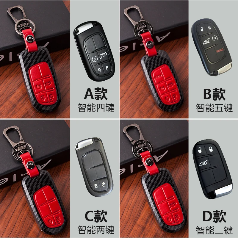 Чехол для ключей из углеродного волокна Jeep Grand Cherokee Compass Патриот Dodge Journey Chrysler 300C