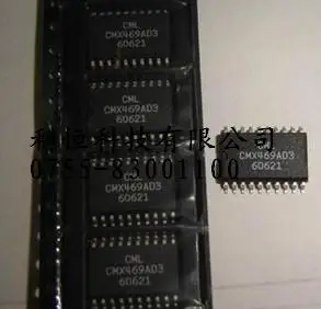 Новые и оригинальные CMX469AD3 | Электроника