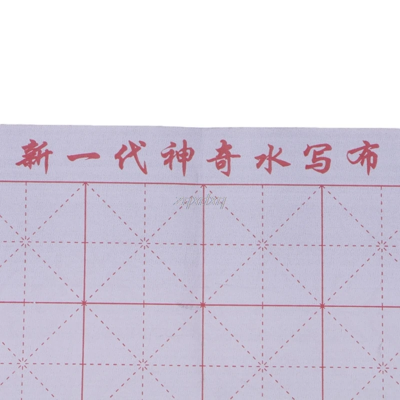 Magic Water Writing Cloth Gridded Notebook Mat Practicing Chinese Calligraphy Whosale&ampDropship | Канцтовары для офиса и