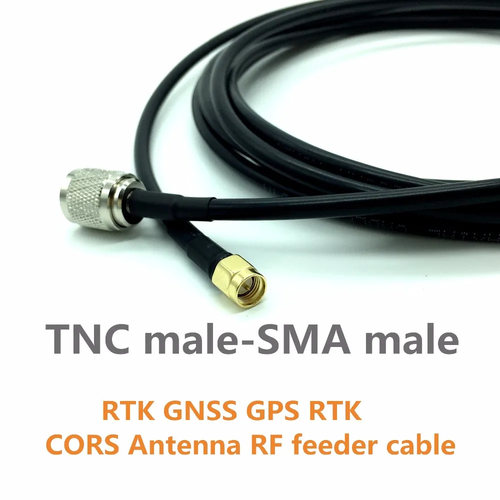 Радиочастотный фидерный кабель TNC SMA 5 метров применяется к антенне RTK GNSS GPS CORS